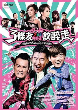 好长好硬受不了
